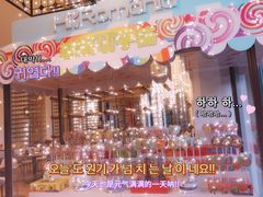 -宁海安岚·南溪阁全日餐厅