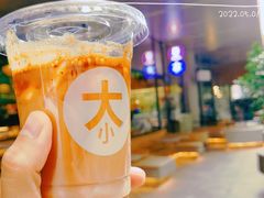 -大小咖啡 BigSmallCoffee(麦子店)