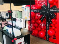 -北京百得利奥迪4S店(亦庄店)