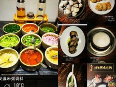 -大良毋米粥(锦龙路总店)