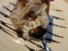-印咖啡IN COFFEE(红旗街店)