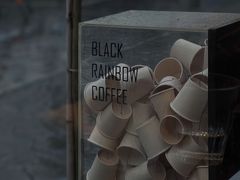 -black rainbow coffee