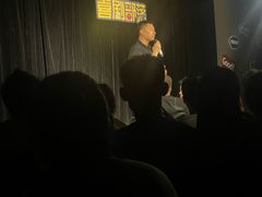 -喜剧部落脱口秀(三里屯店)
