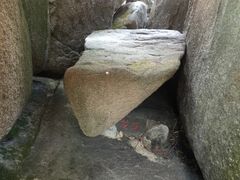 -大罗山风景区