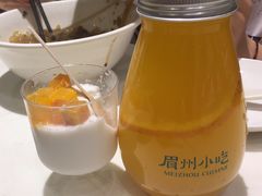 -眉州小吃(石景山店)