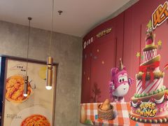 -必胜客(玉泉远洋店)