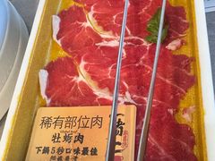 -一绪に寿喜烧(荟聚店)