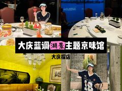 -贝勒爷·酥不腻烤鸭