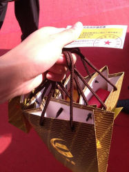 android_upload_pic-中国黄金(塘桥店)