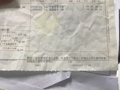 -上海市第十人民医院(总院)