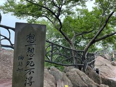-幕燕滨江·燕子矶公园