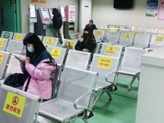 -中国人民解放军总医院第三医学中心