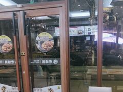-老娘舅(吴淞路店)