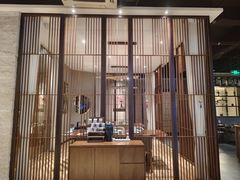 -古京·臻致料理(月湖店)