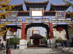 -迎泽公园