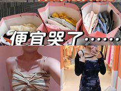 -七浦路服装批发市场