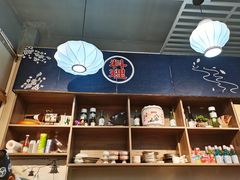 -二午一食创意日式料理(温泉步行一街店)
