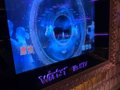 -温莎KTV(国贸店)
