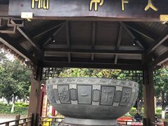 -香麒园·过桥米线·南湖雅宴