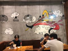 大堂-豫楚源美猴王·面(武商广场店)