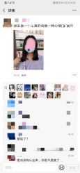 -Z.F私人订制