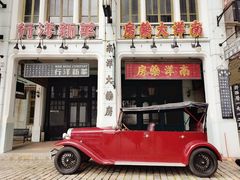 -观澜湖华谊冯小刚电影公社(百年记忆公社)