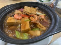 豆腐煲-海滨鸭仔饭(海宁店)