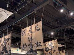 -张翻越·川渝冒菜·武汉黑鸭煲(城北万象城店)