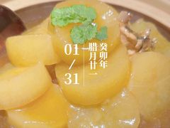 -吃饭皇帝大(合生汇店)
