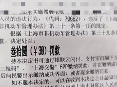-毛胡子牛羊餐馆(武宁路店)