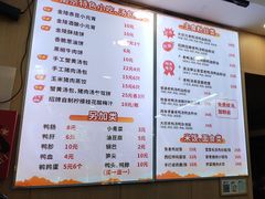 -鸭小妹鸭血粉丝(老门东店)