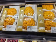 -Olé精品超市(广州太古汇店)
