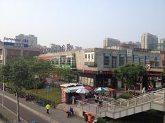 -证大大拇指广场(芳甸路店)