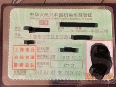 -胜华驾校·小猫学车(银都店)