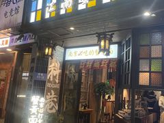-江宁织造博物馆