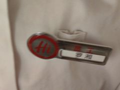 -海底捞火锅(翔龙天地广场店)