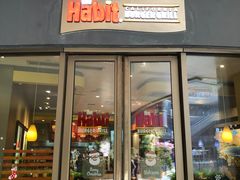 门面-The Habit Burger Grill 哈比特汉堡(爱琴海店)