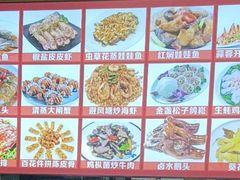 -汇景花园酒家(基立下道店)