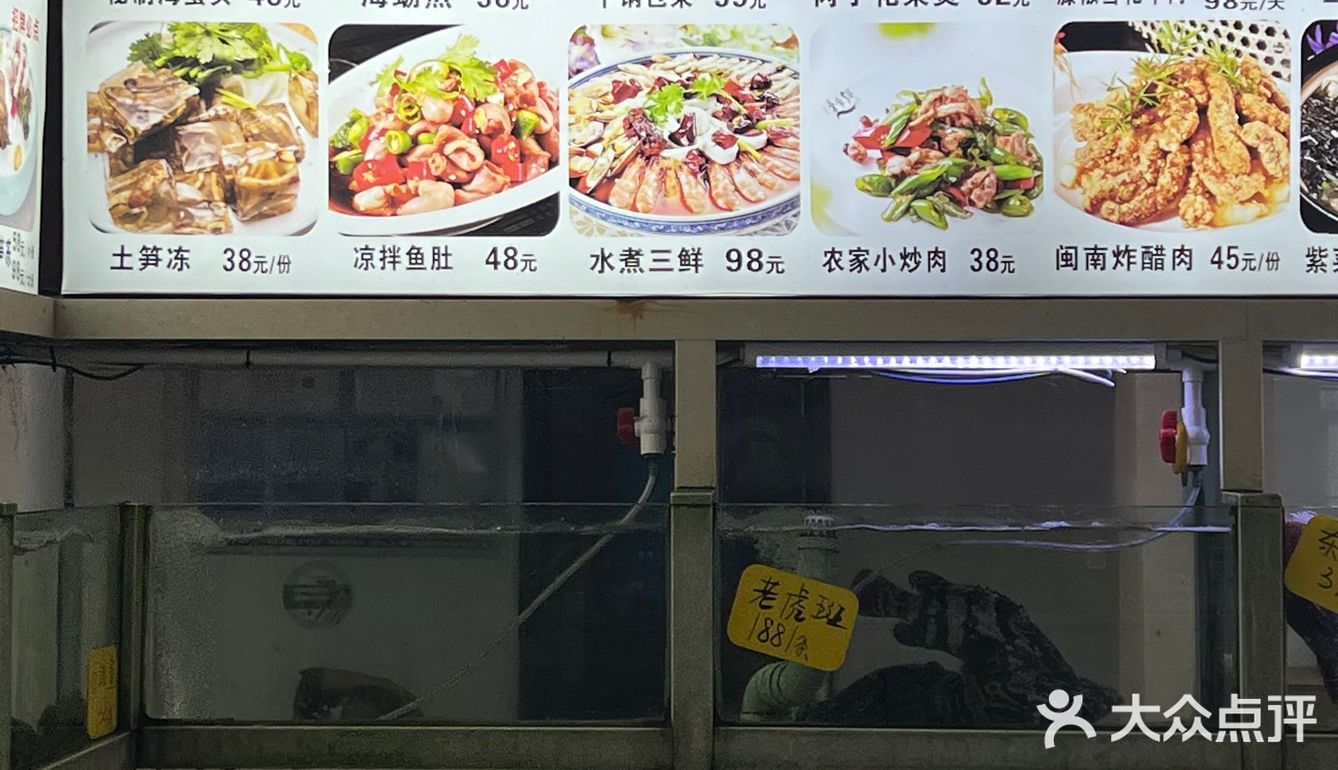 来厦门旅游必吃的中山路海鲜‼️良心推荐