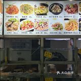 来厦门旅游必吃的中山路海鲜‼️良心推荐