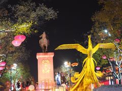 -大唐不夜城