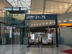 -云庭咖啡厅· 中航泊悦酒店(虹桥T2店)