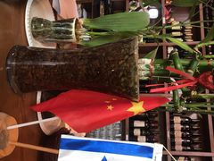 -Hayam Hasini Chinese Restaurant