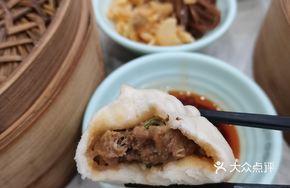 Green Bean and Pork Dumplings