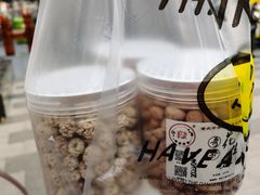 -段氏奇香花生米(长嘉汇店)