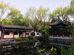 -武汉园博园(武汉自然博物馆)