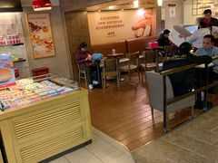 -味多美蛋糕(双安店)