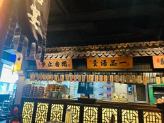 -绿茶餐厅(领展购物广场·中关村店)