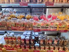 -味多美蛋糕(亚非大厦店)