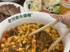 -老刘家永盛斋·传统泡馍(东关南街店)